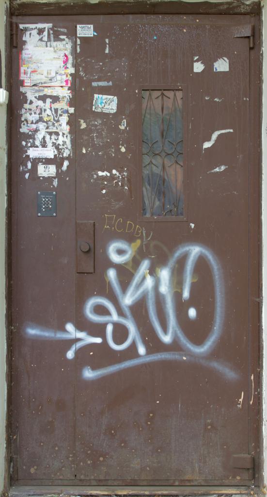 Preview of door 03