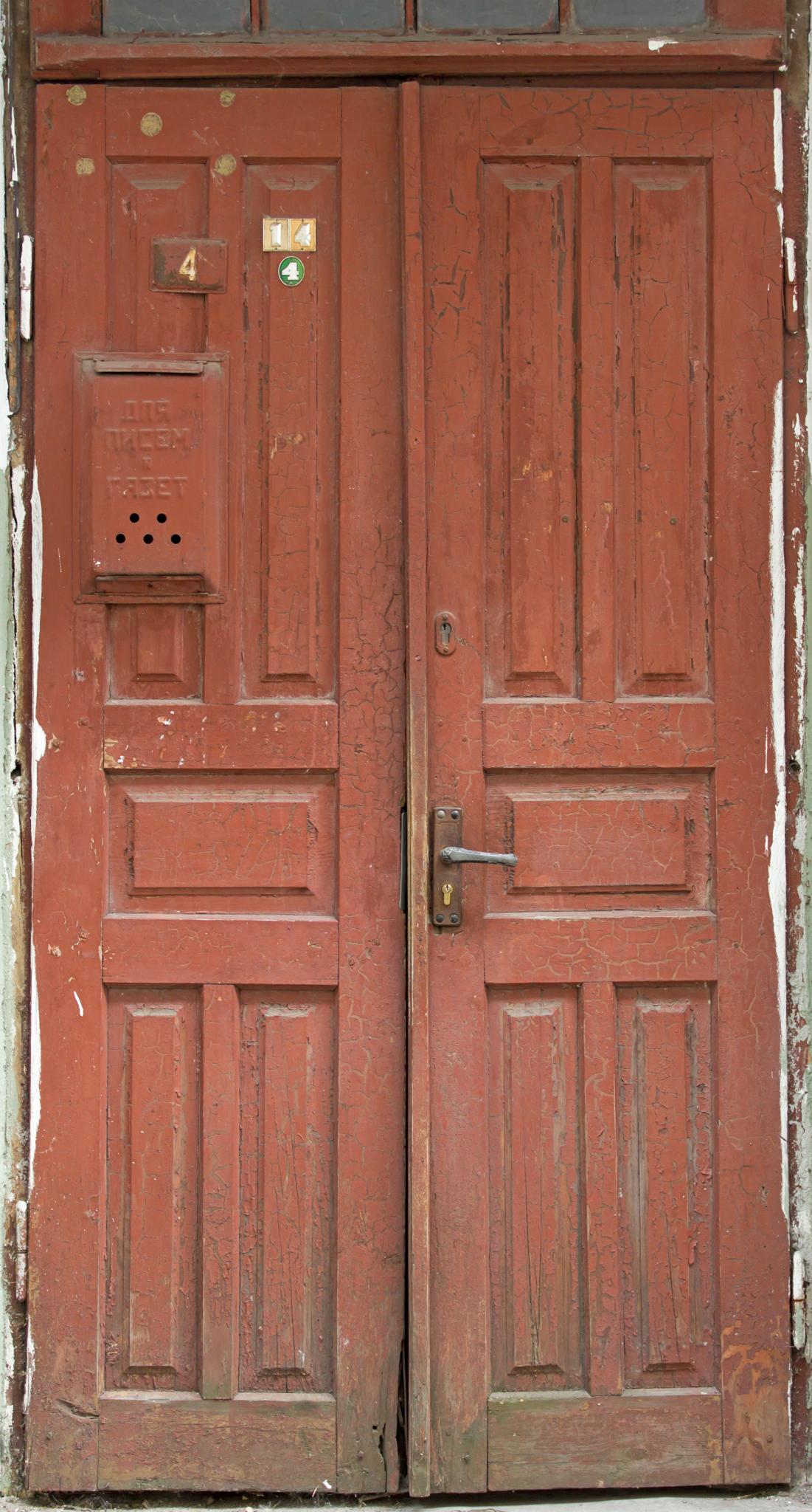 Preview of door 13