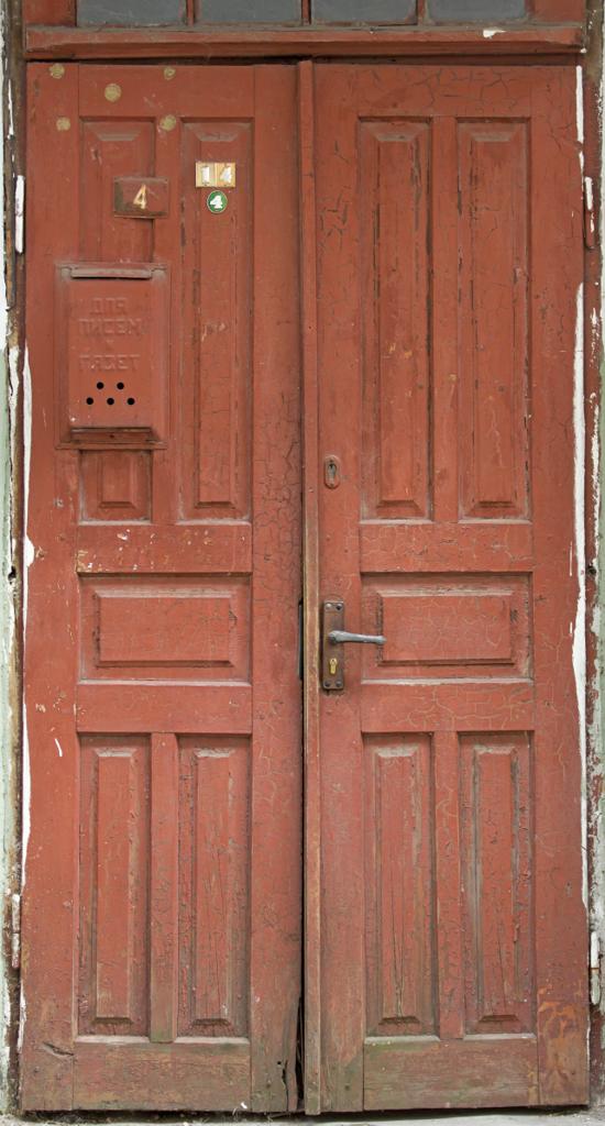 Preview of door 13