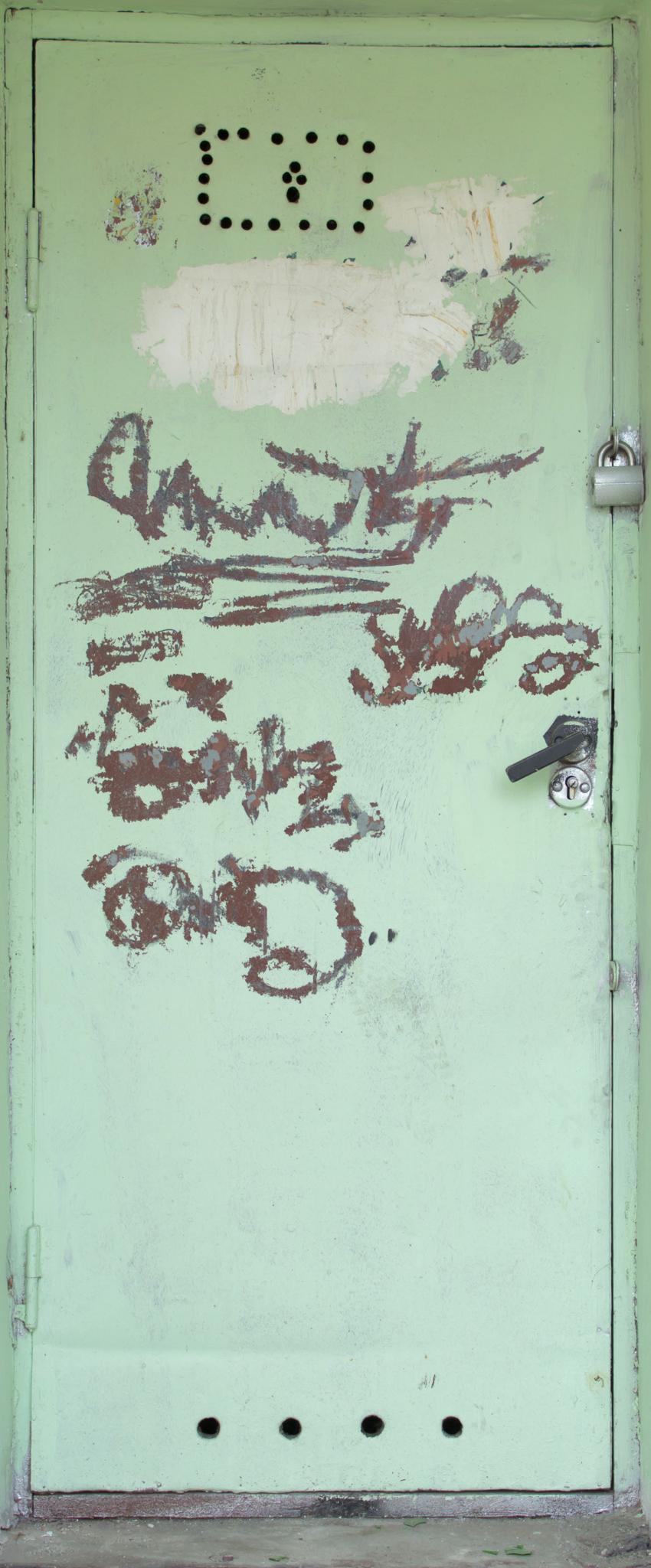 Preview of door 14