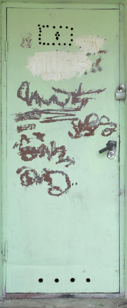 Preview of door 14