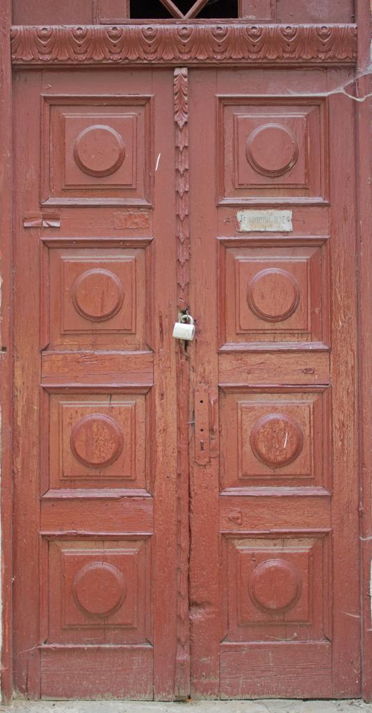 Preview of door 20