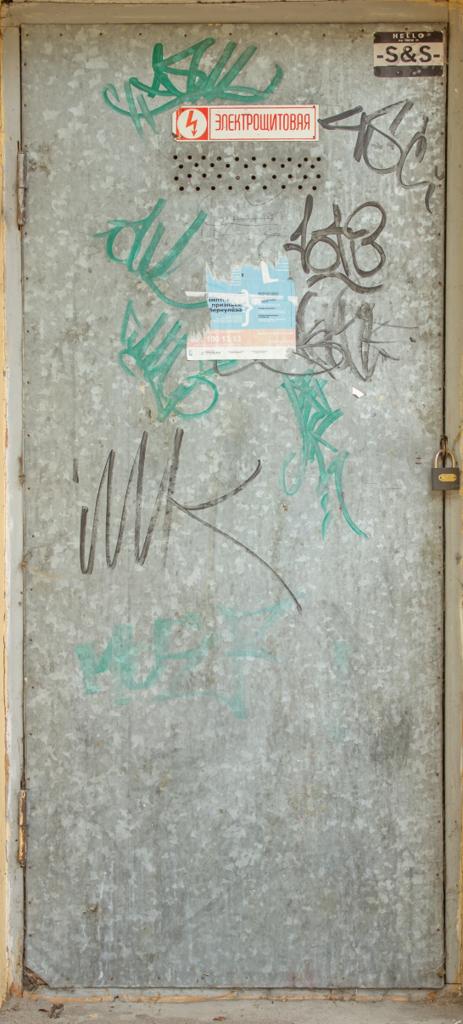 Preview of door 28
