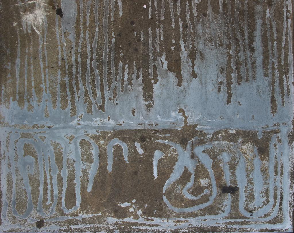 Preview of metal plate 04 rusty